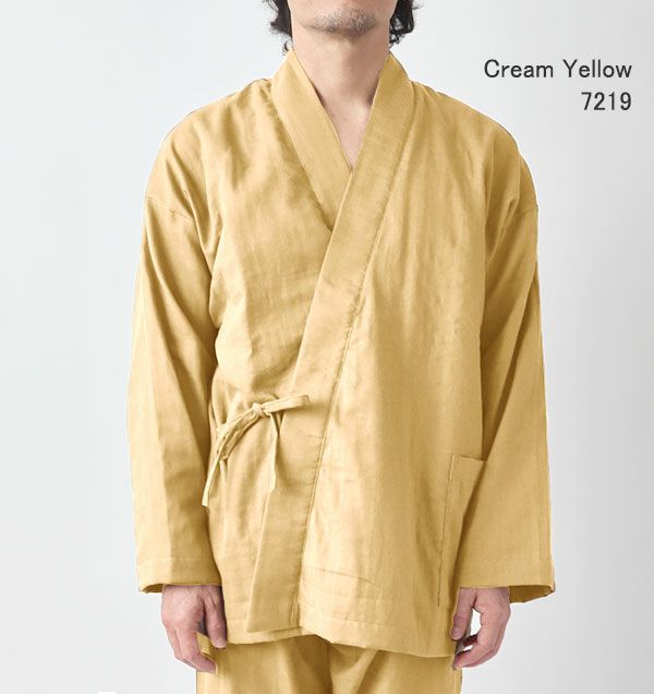 cream yellow