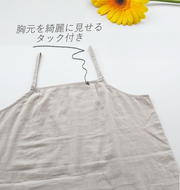 タック