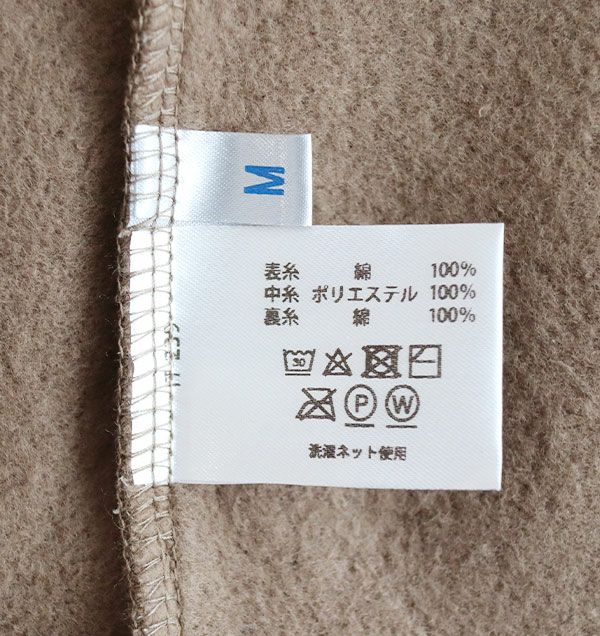 洗濯絵表示