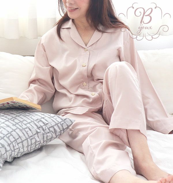 80インドオーガニック超長綿サテンレディースパジャマ上下セット・長袖/前開き/開襟