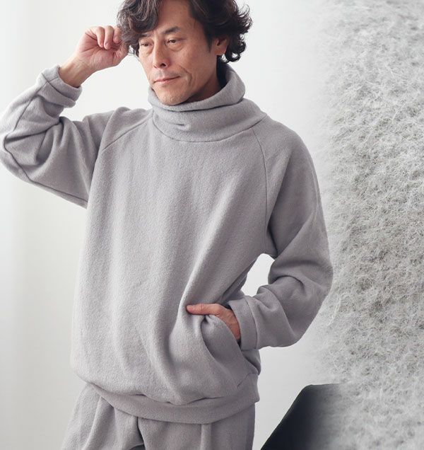 カシミヤタッチコットメンズパジャマ上下セット・長袖/かぶり/タートルネック