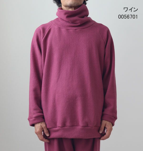 0056701　ワイン
