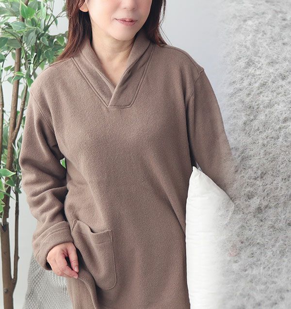 カシミヤタッチコットレディースパジャマ上下セット・長袖/かぶり/ショールカラー 