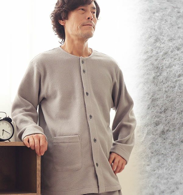 カシミヤタッチコットメンズパジャマ上下セット・長袖/前開き/襟なし