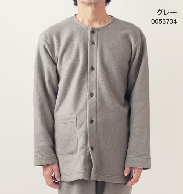 0056704　グレー