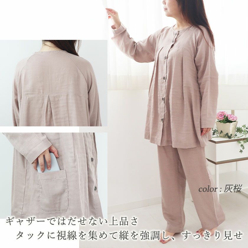 イメージ1