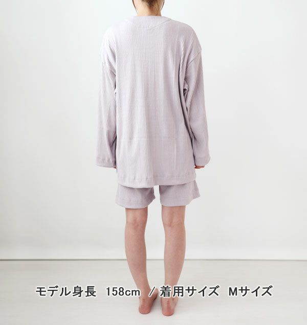 全身後※カーディガンあり