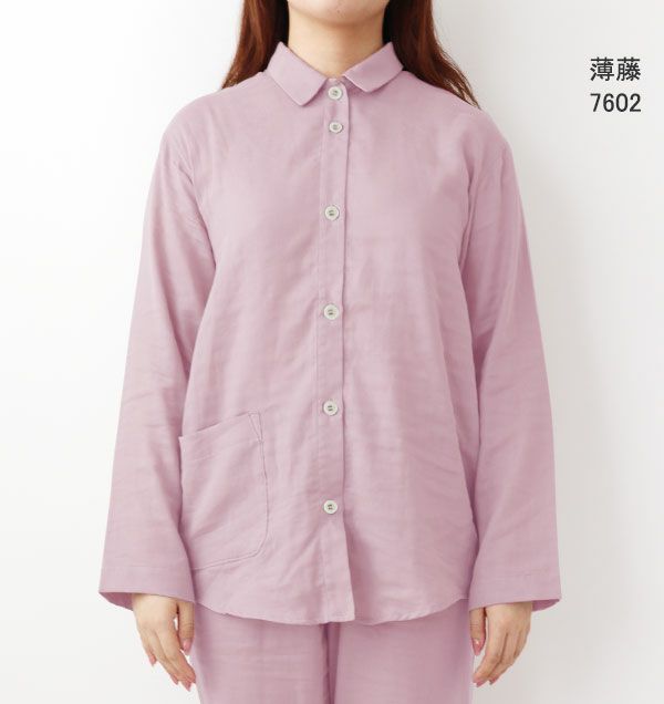 薄藤