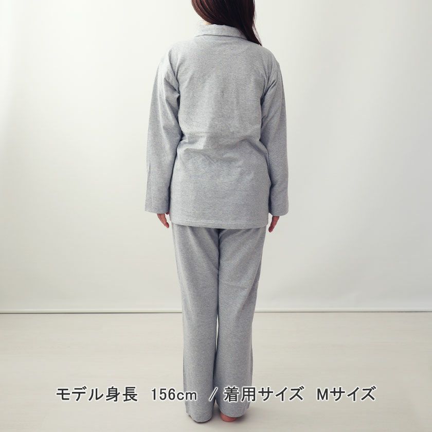 後ろ