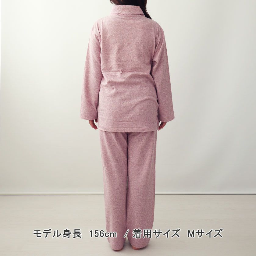 後ろ