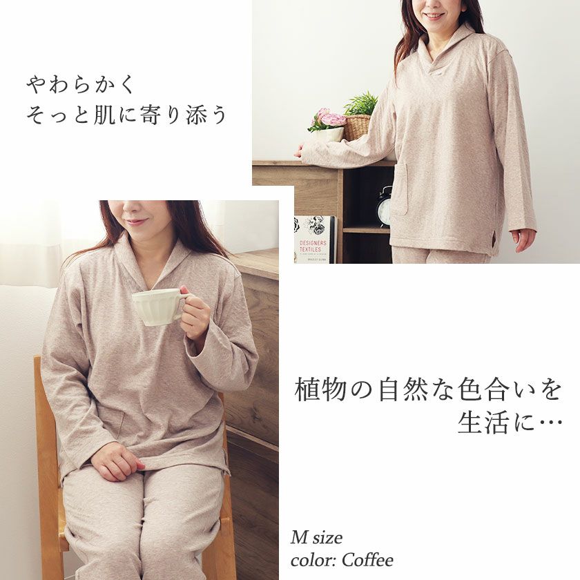おすすめ情報②