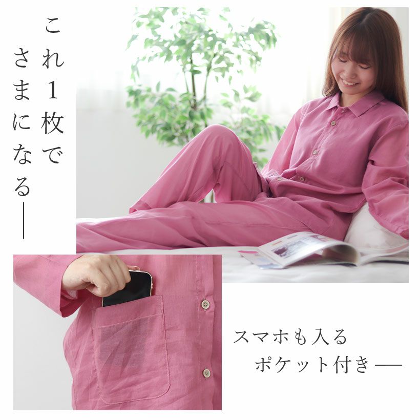 さまになります