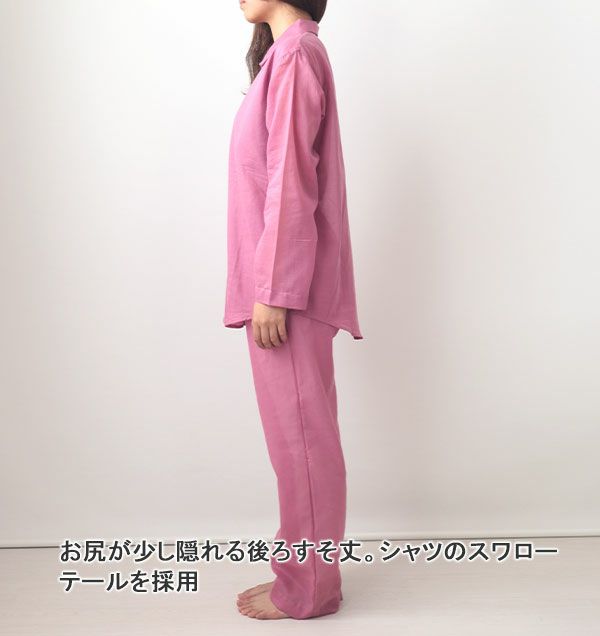 横