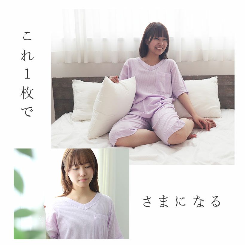 商品特徴3
