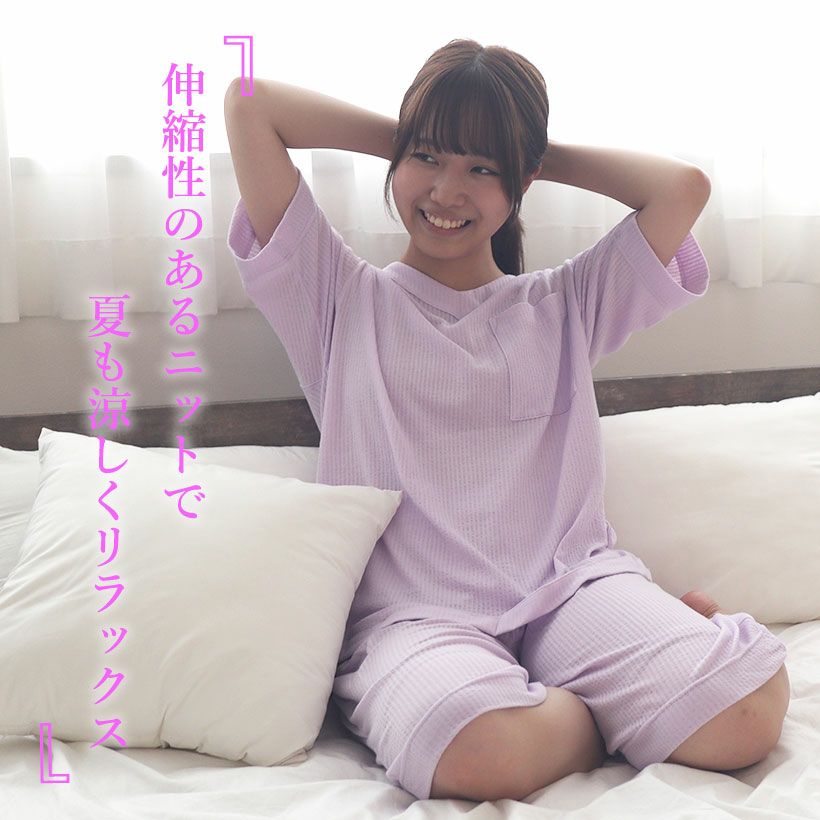商品特徴4