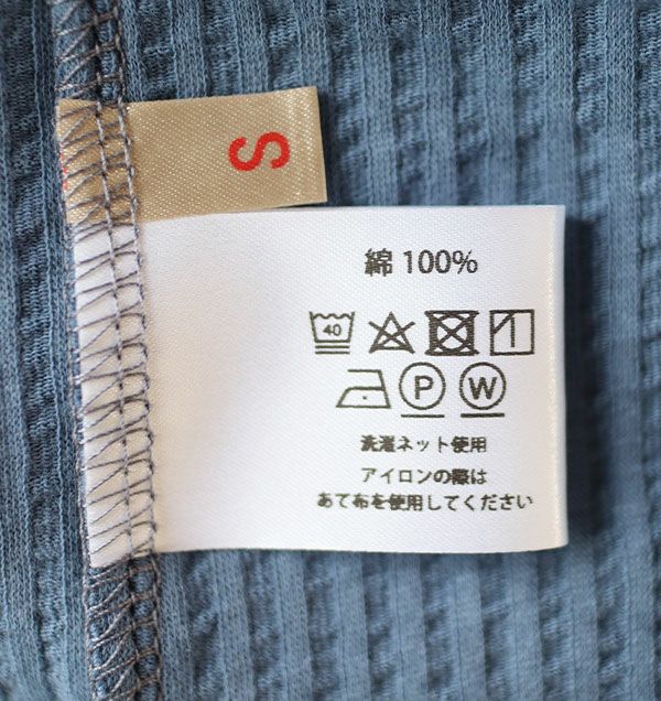 ネーム