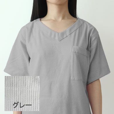 グレー