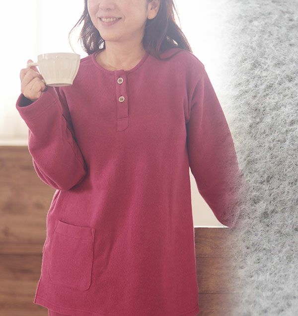 カシミヤタッチコットレディースパジャマ上下セット・長袖/かぶり/ヘンリーネック