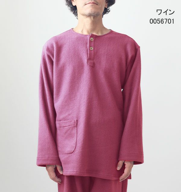 ワイン