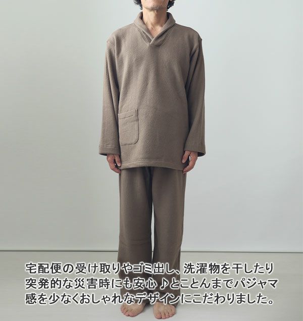 前