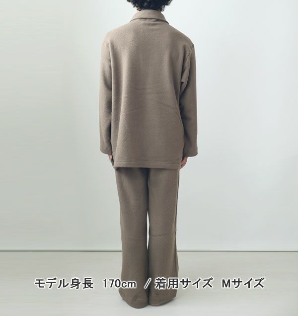 後ろ