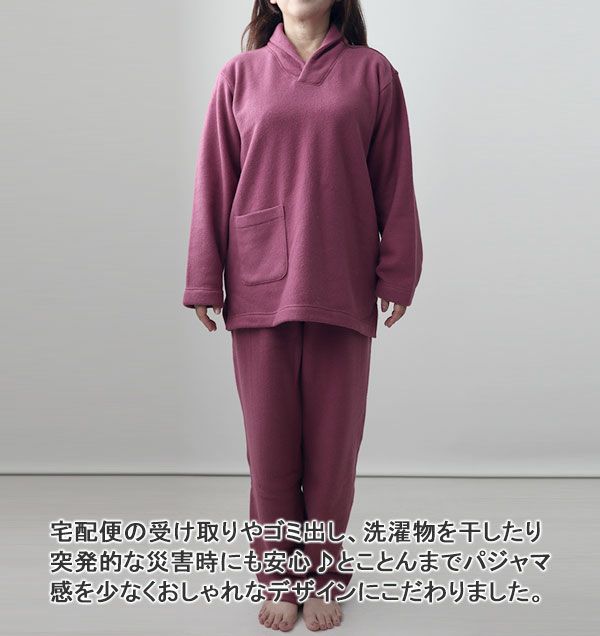 前