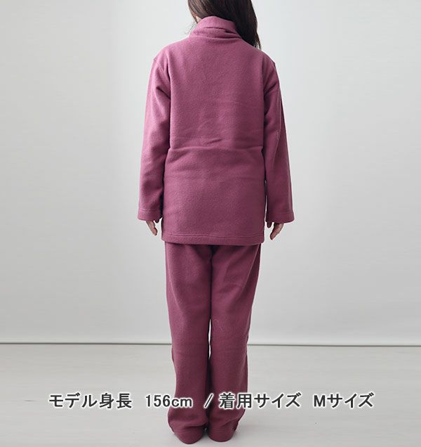 後ろ