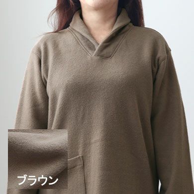 ブラウン