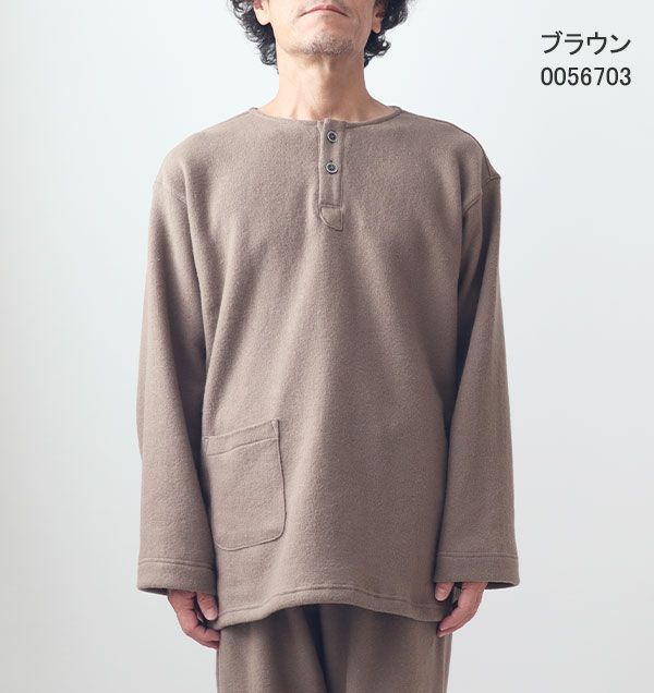 ブラウン