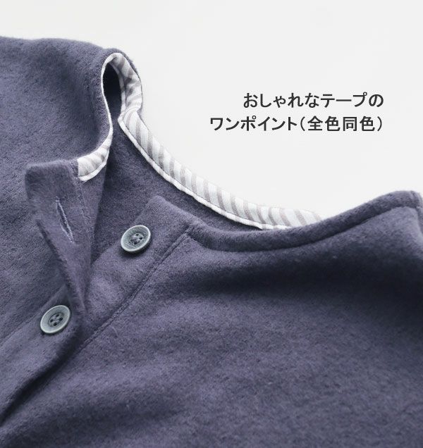 テープ