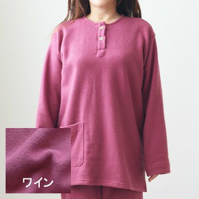 ワイン