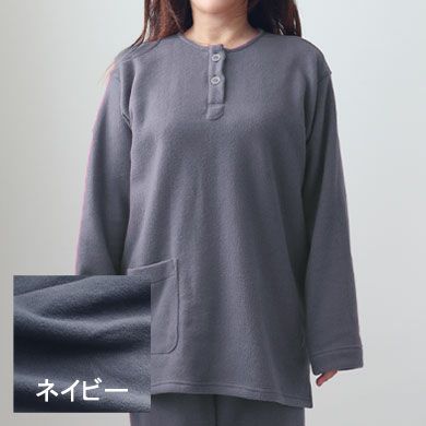 ネイビー