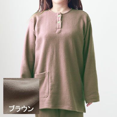 ブラウン