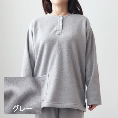グレー