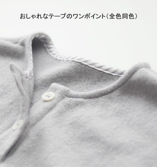 テープ